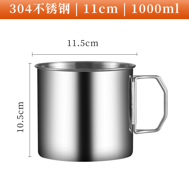 11cm