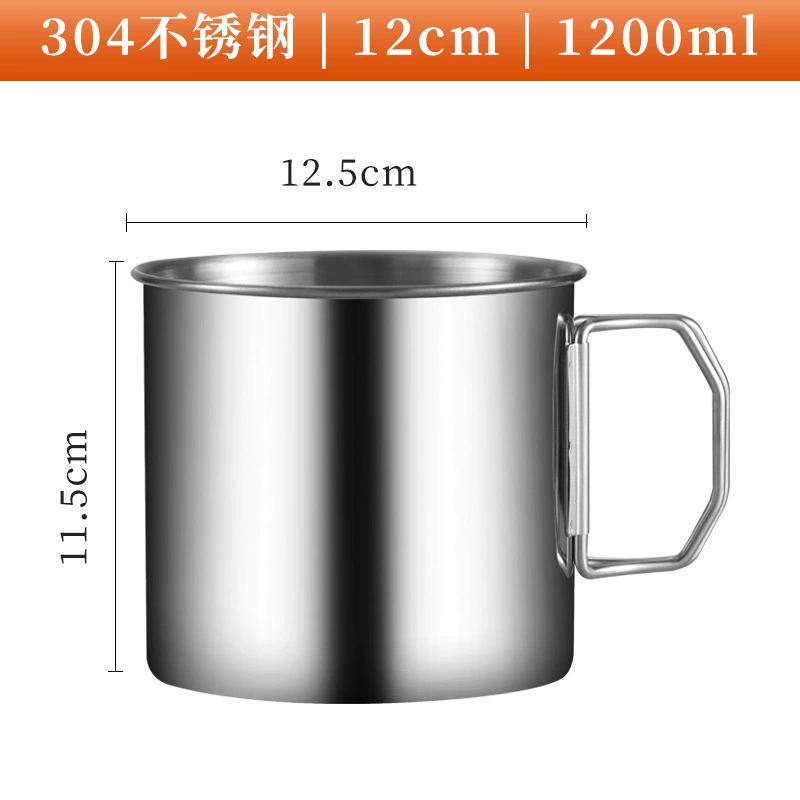 12cm
