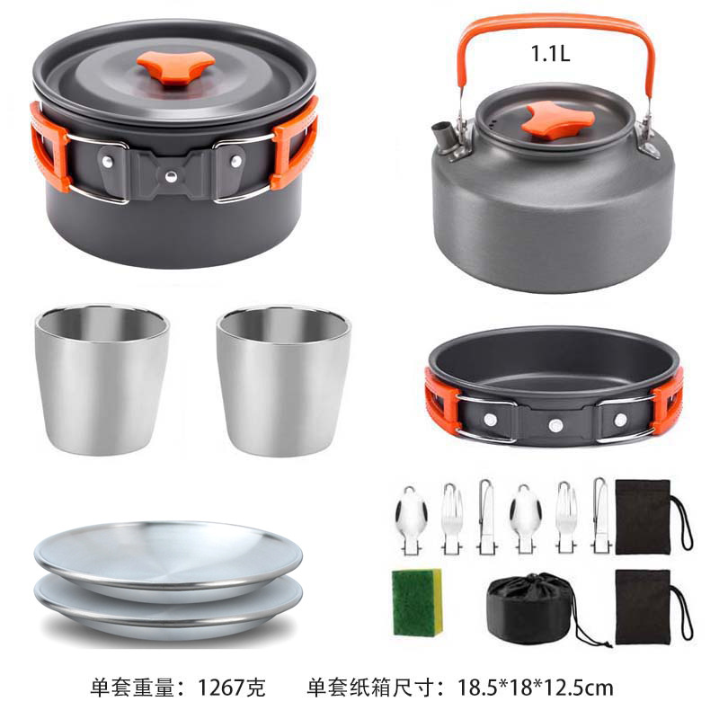 Includes 1.1L teapot (orange version)