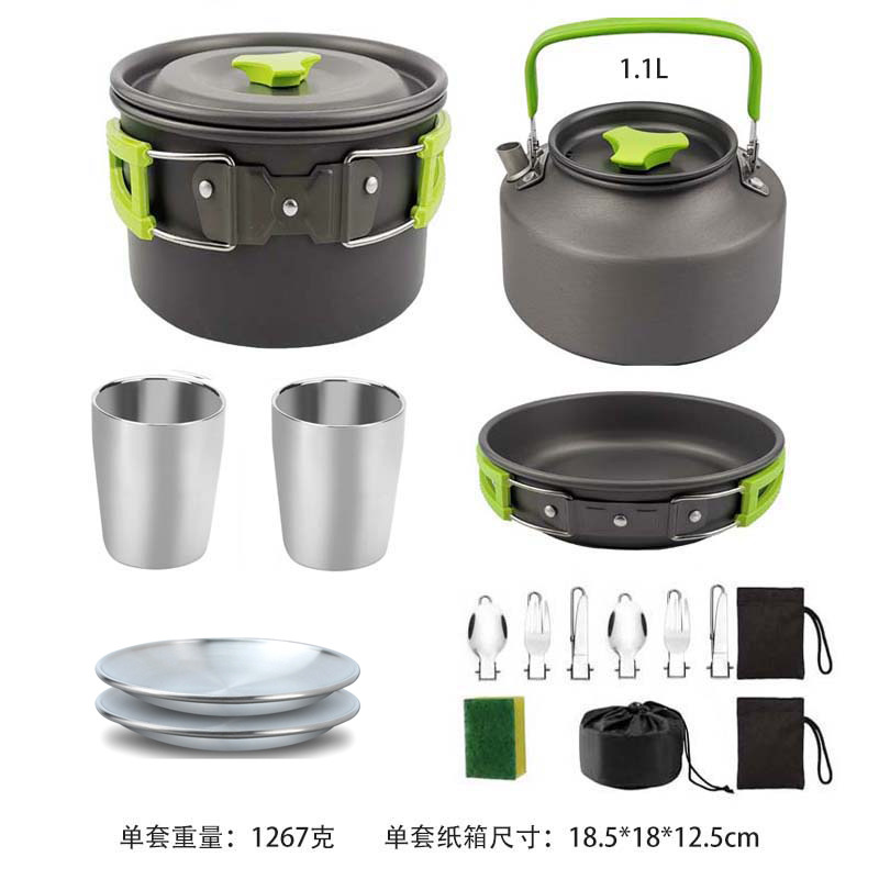 Includes 1.1L teapot (green model)